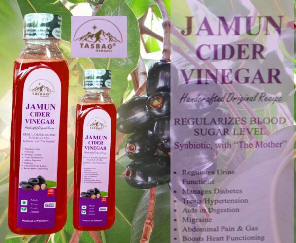 Jamun Cider Vinegar