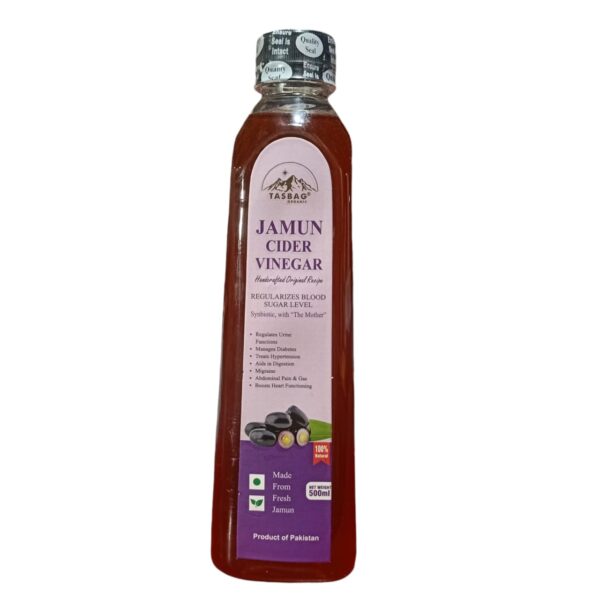 Jamun Cider Vinegar - Image 3